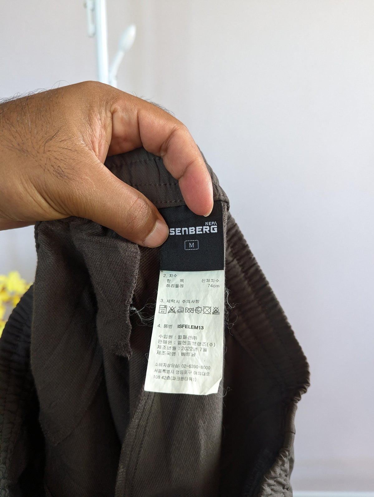 Nepa Isenberg Track(30-32) Thrift Heaven