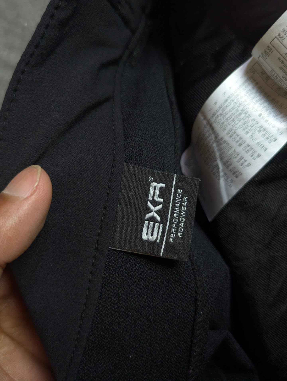 Premium EXR Trekking Pant