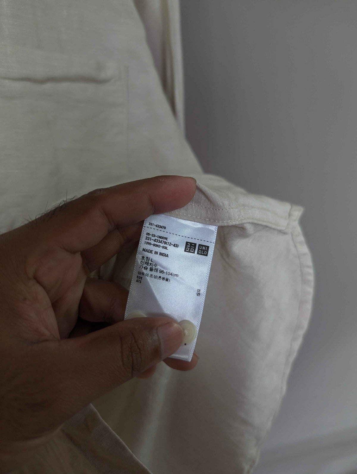 Uniqlo Lenin shirt