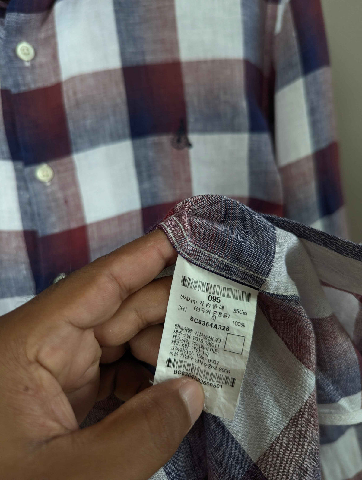 Beanpole Lenin shirt