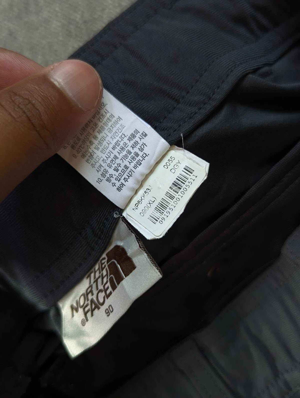 North Face Trekking Pant