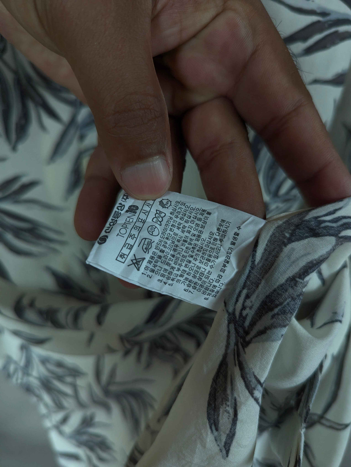 Topten Printed Shirt
