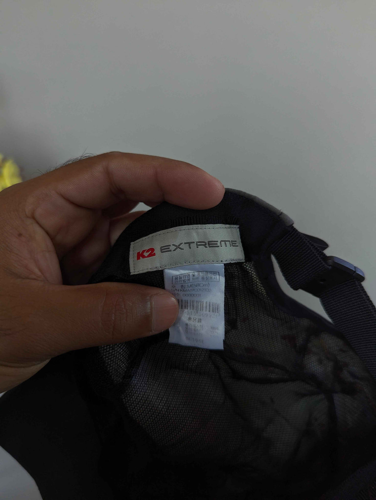 K2 Trekking Cap